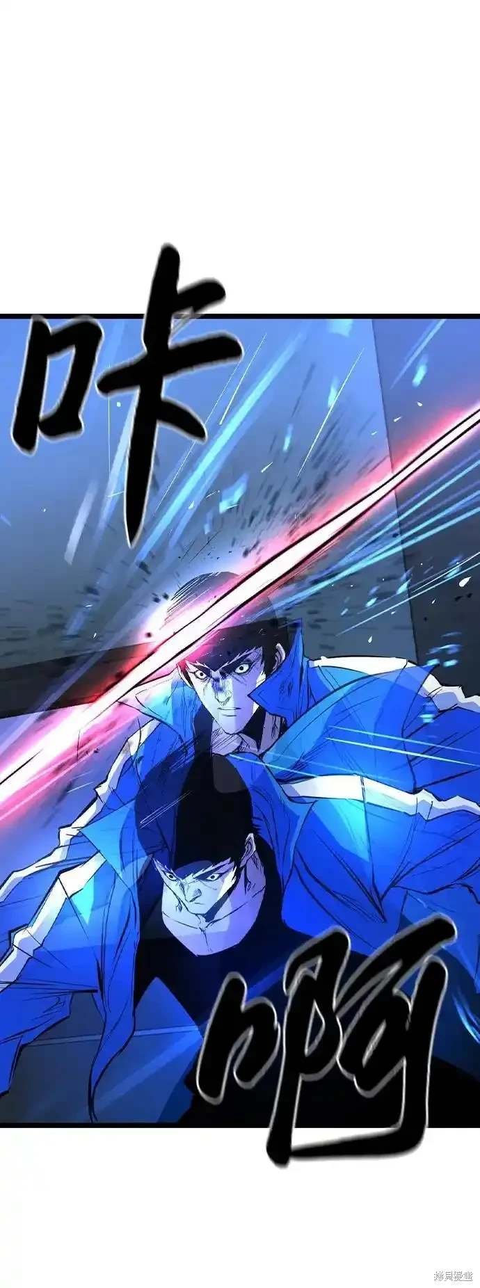 第2季59话
