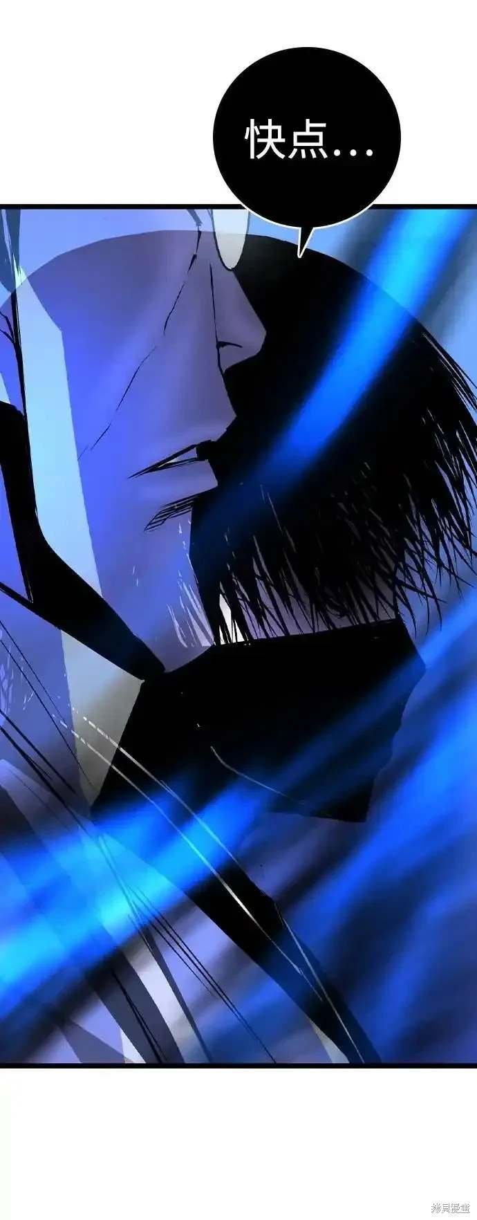 第2季59话