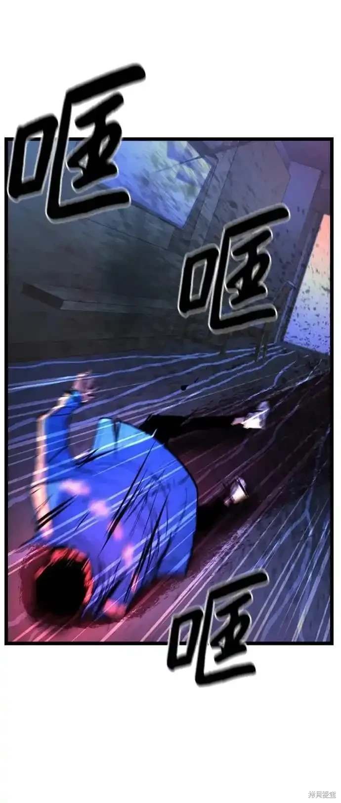 第2季59话