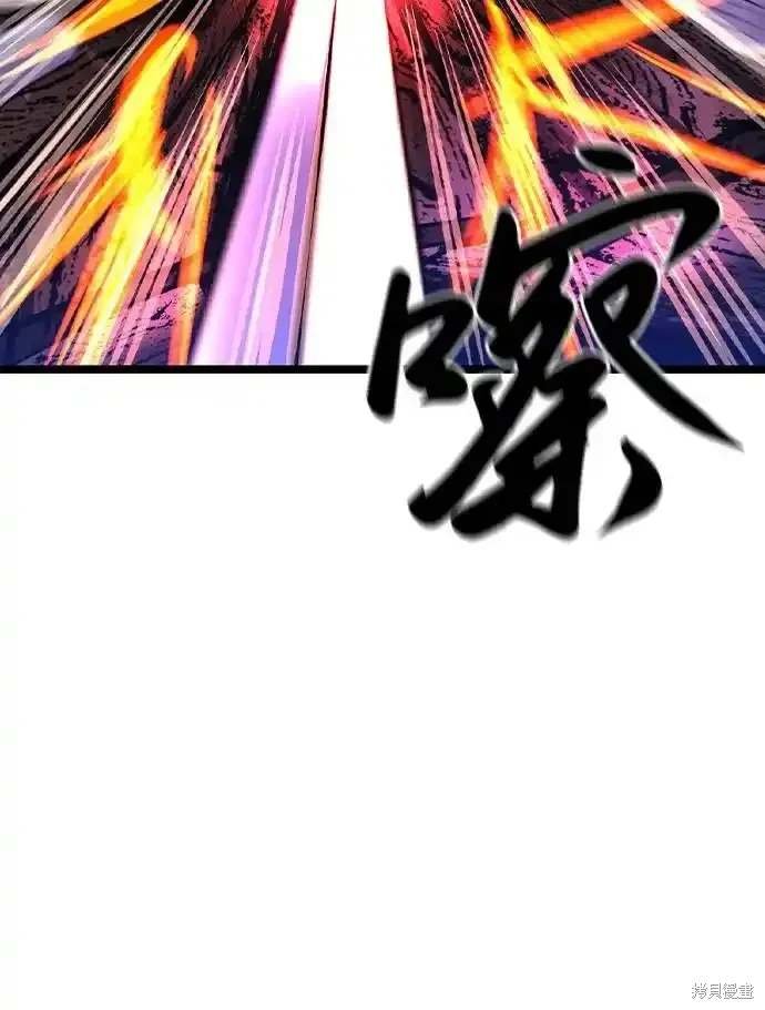 第2季59话