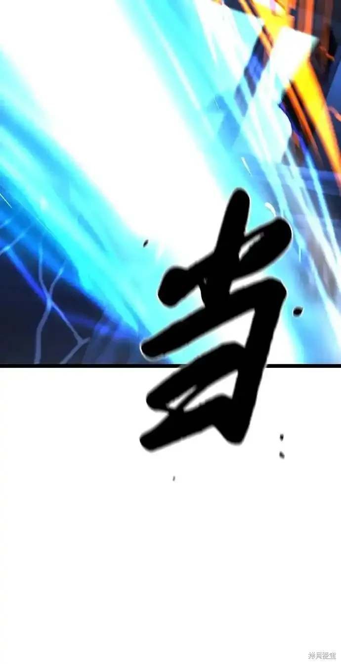 第2季59话