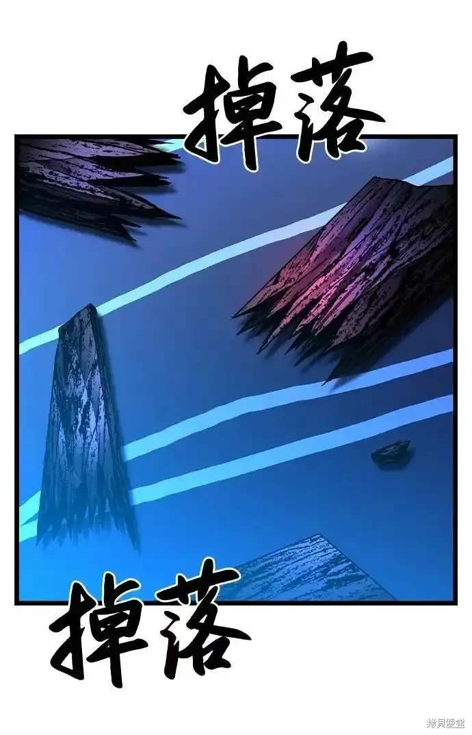 第2季59话