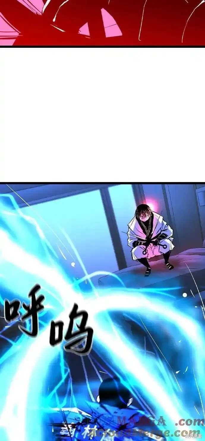 第2季59话