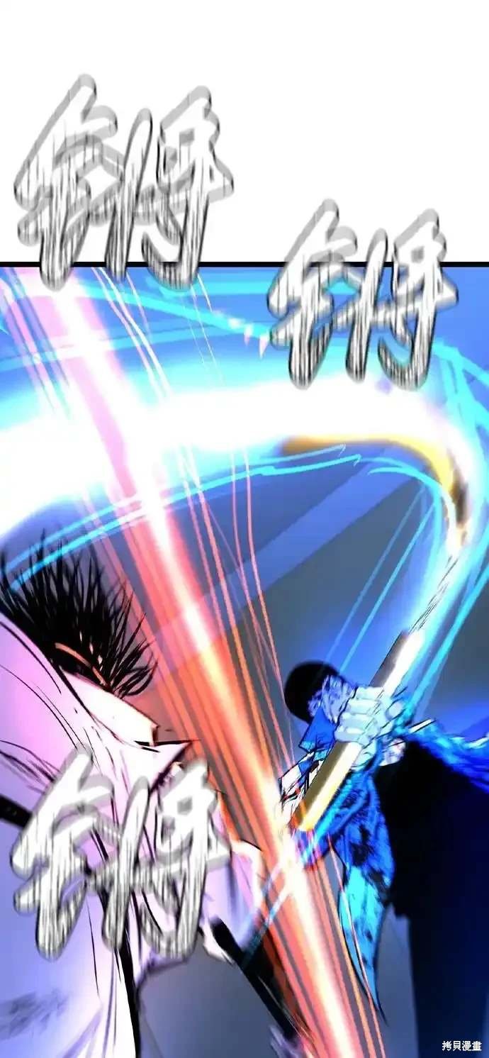 第2季59话