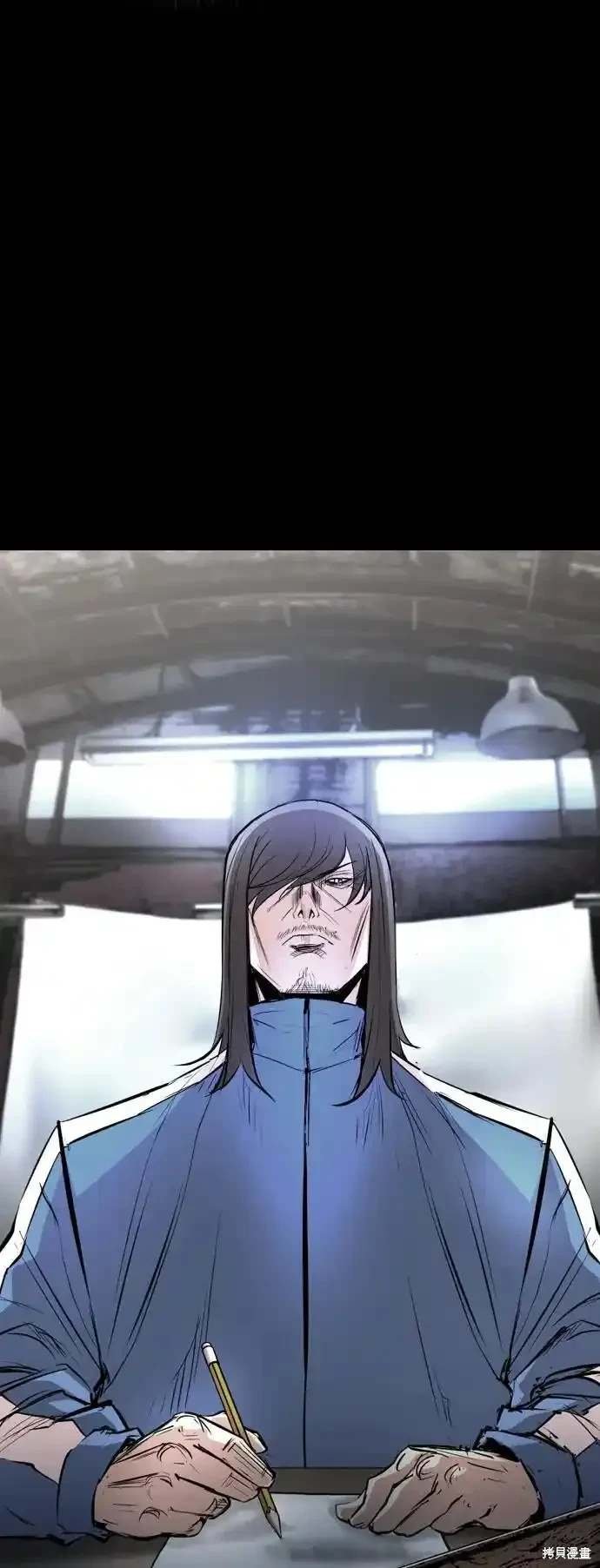 第2季59话