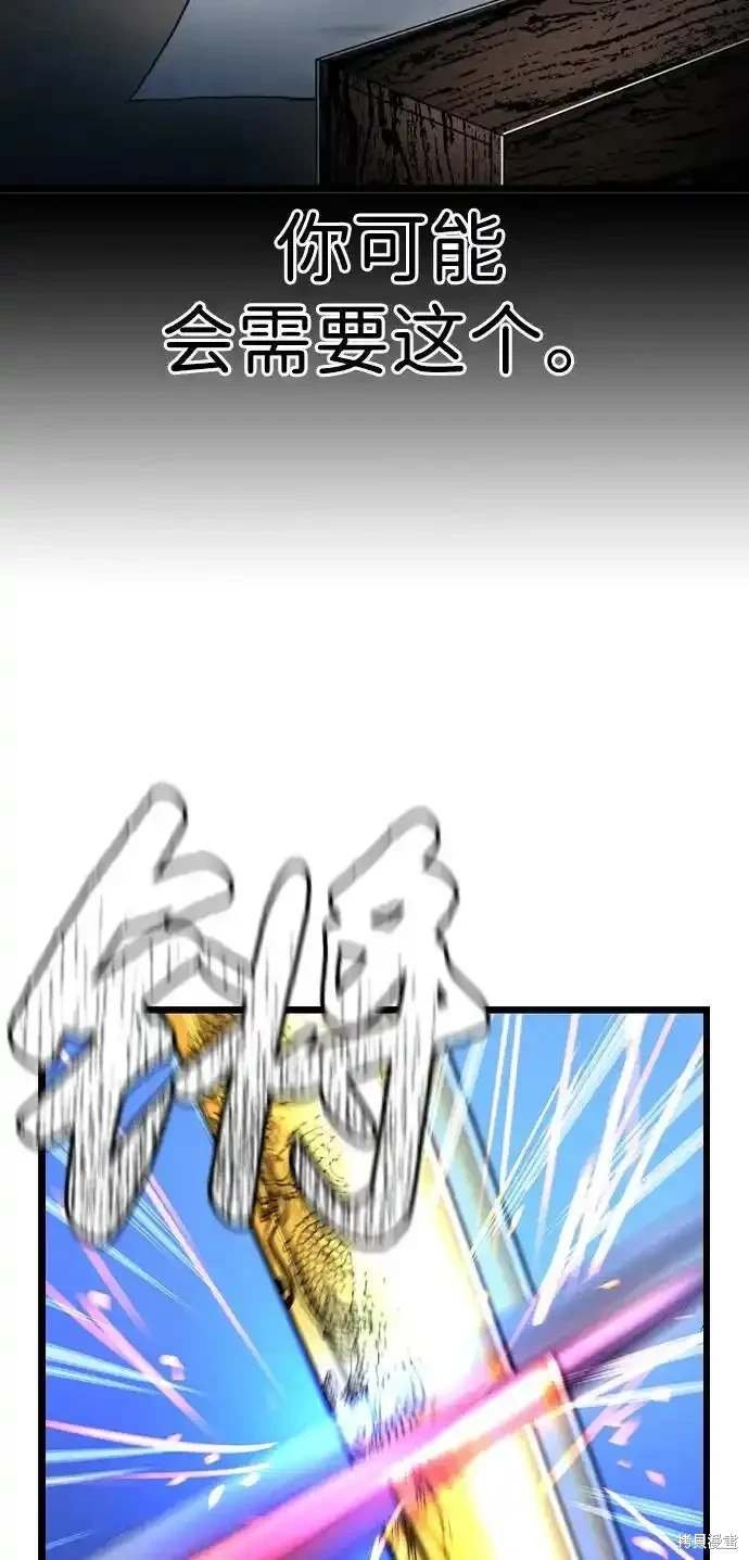 第2季59话