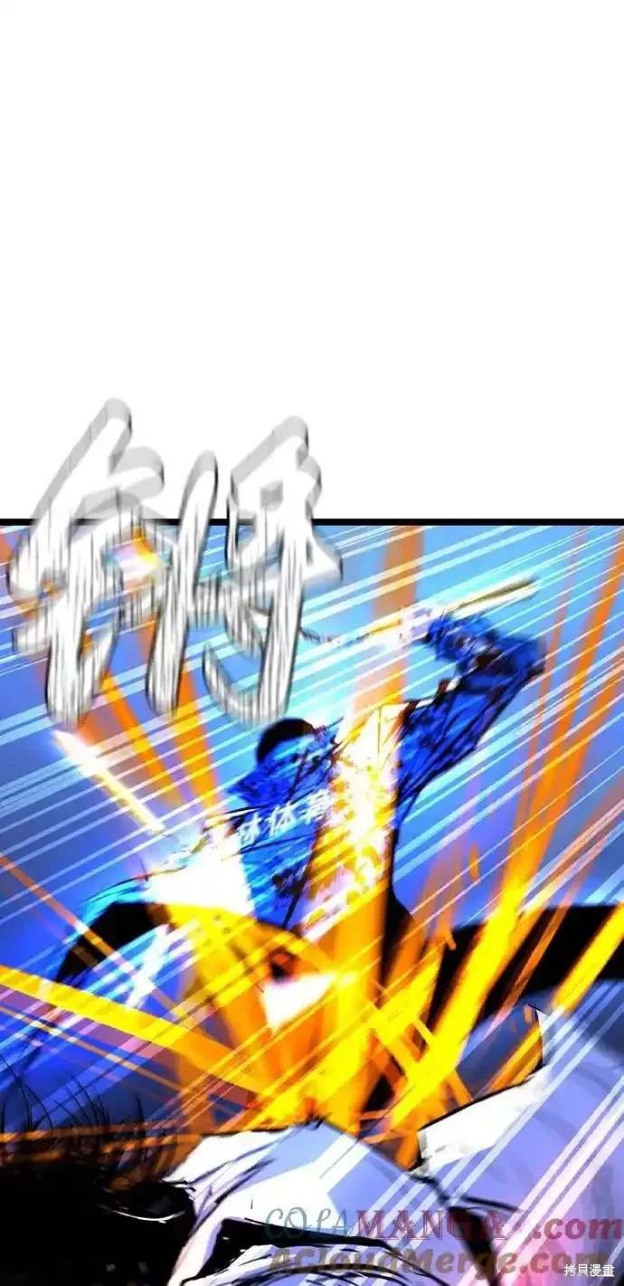 第2季59话