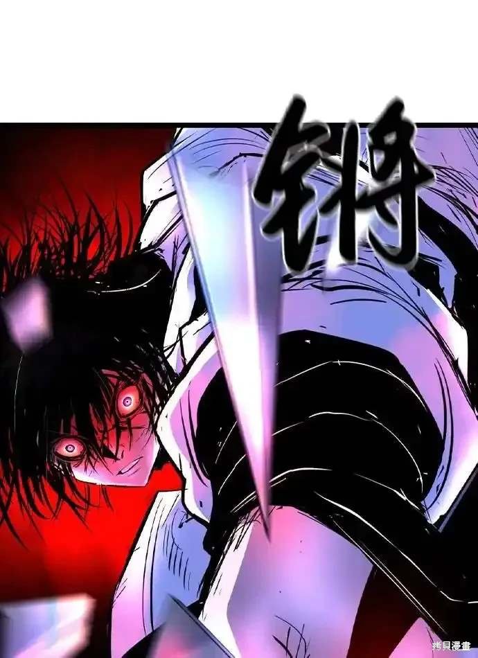 第2季59话