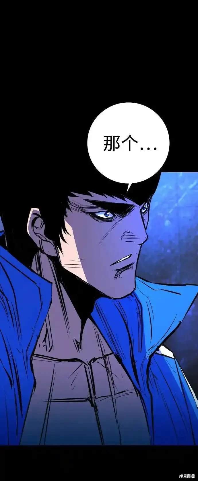 第2季60话