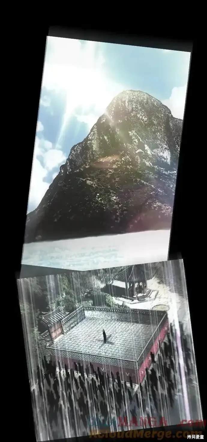 第2季60话