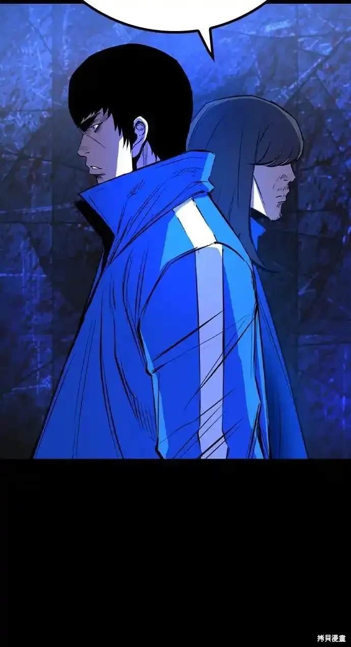 第2季60话