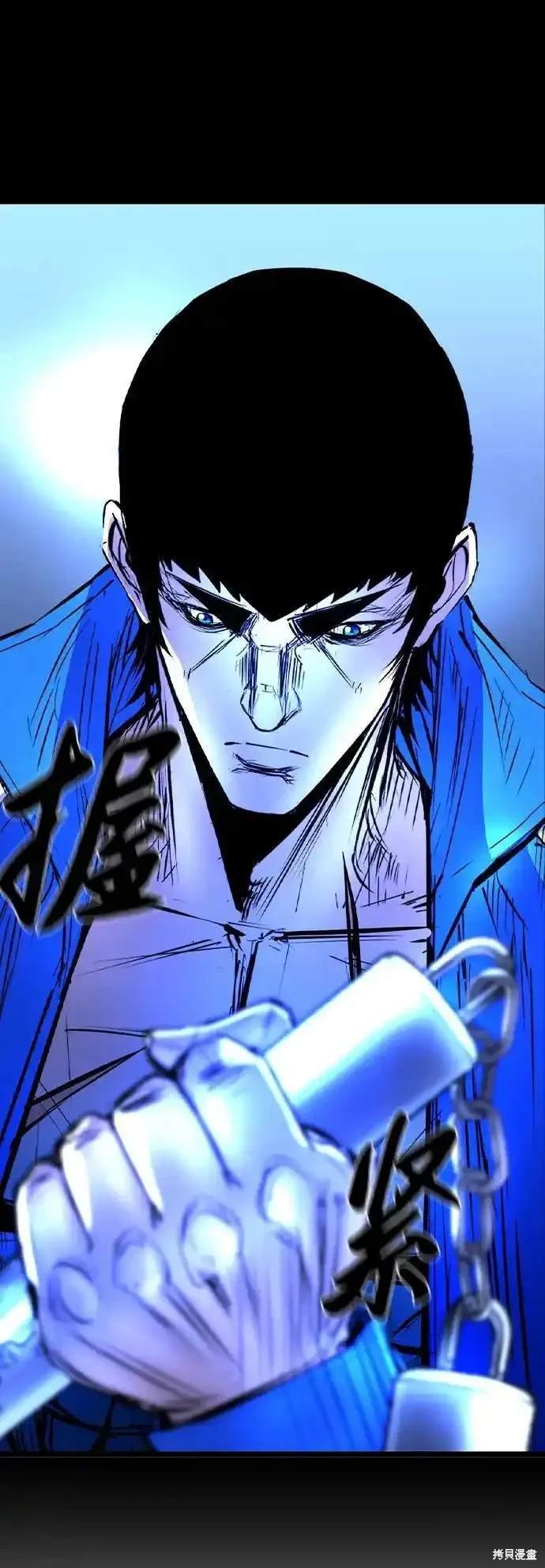 第2季60话