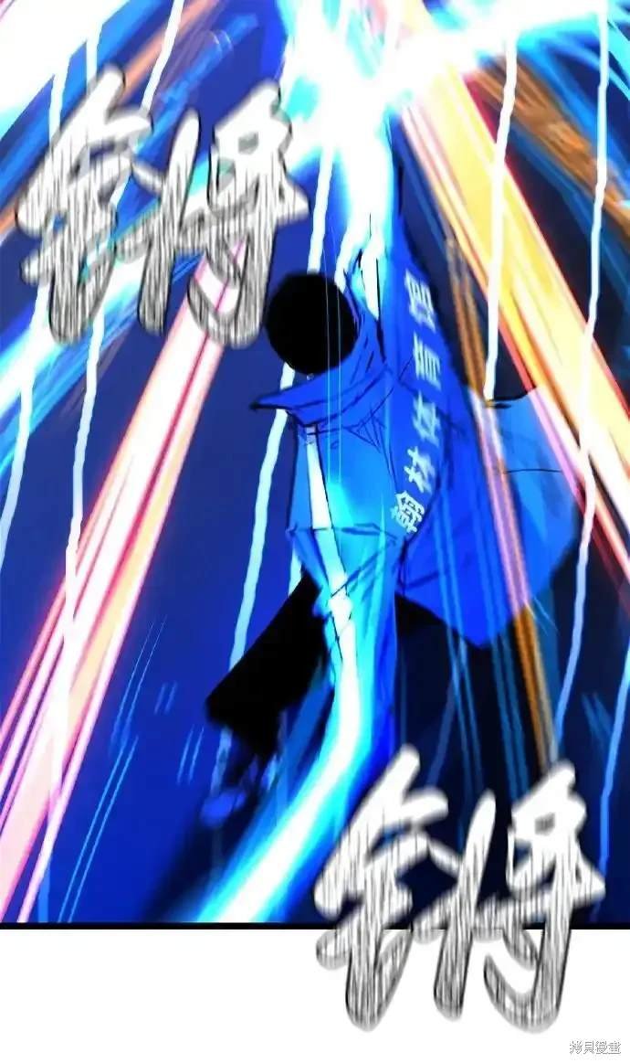 第2季60话