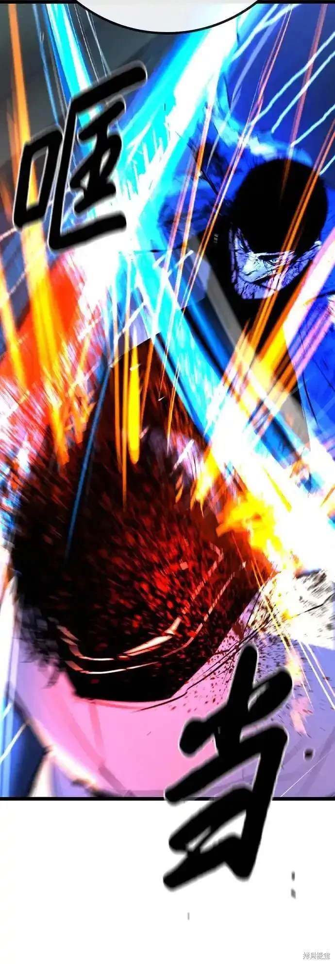 第2季60话