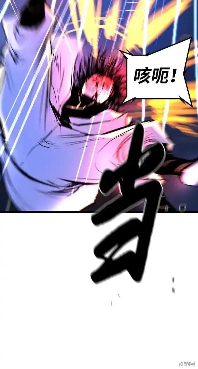 第2季60话