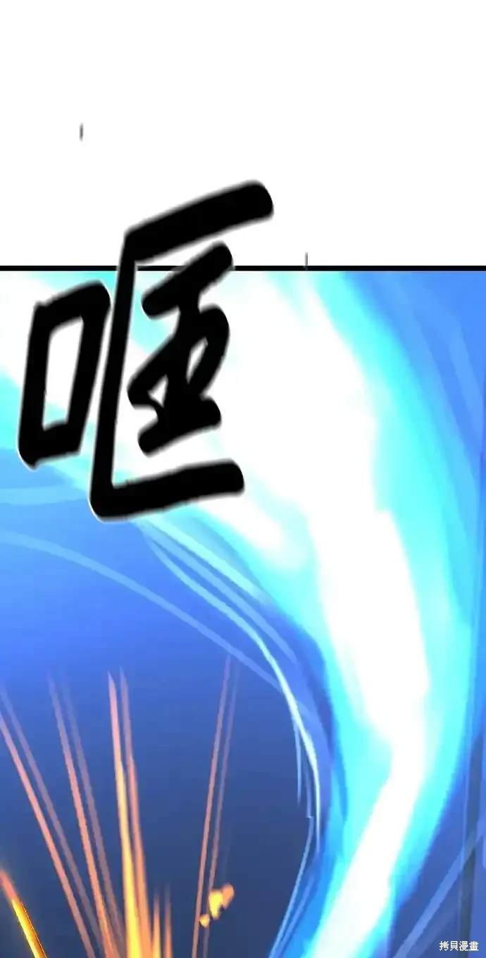 第2季60话