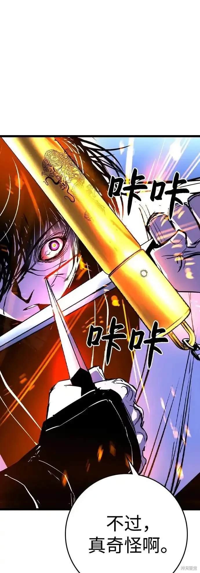 第2季60话