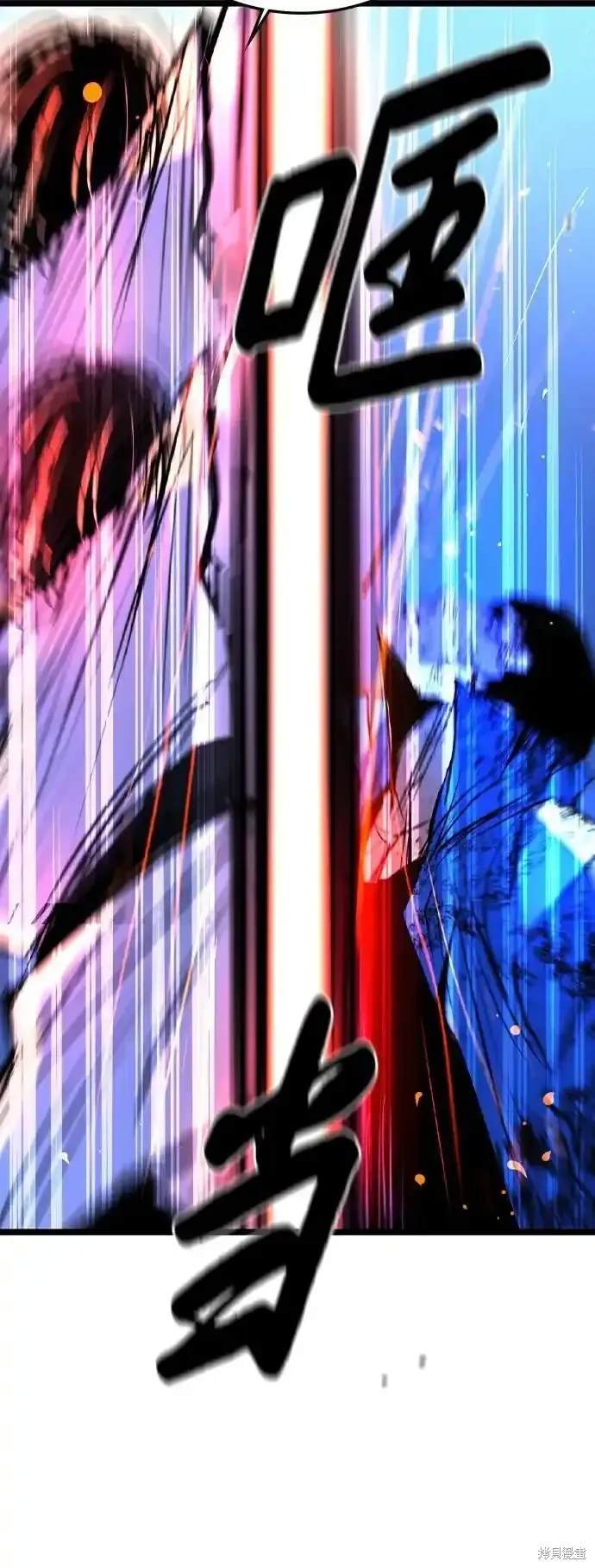 第2季60话