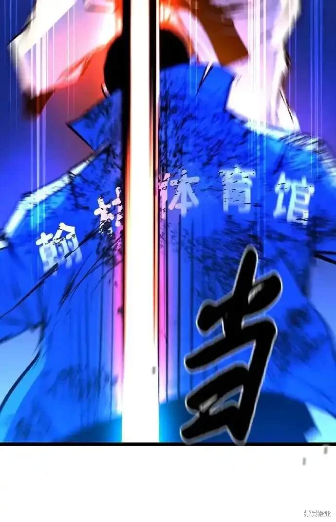 第2季60话