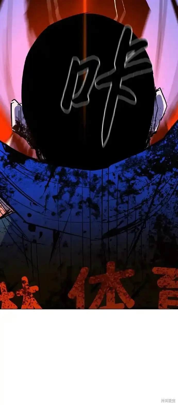 第2季60话