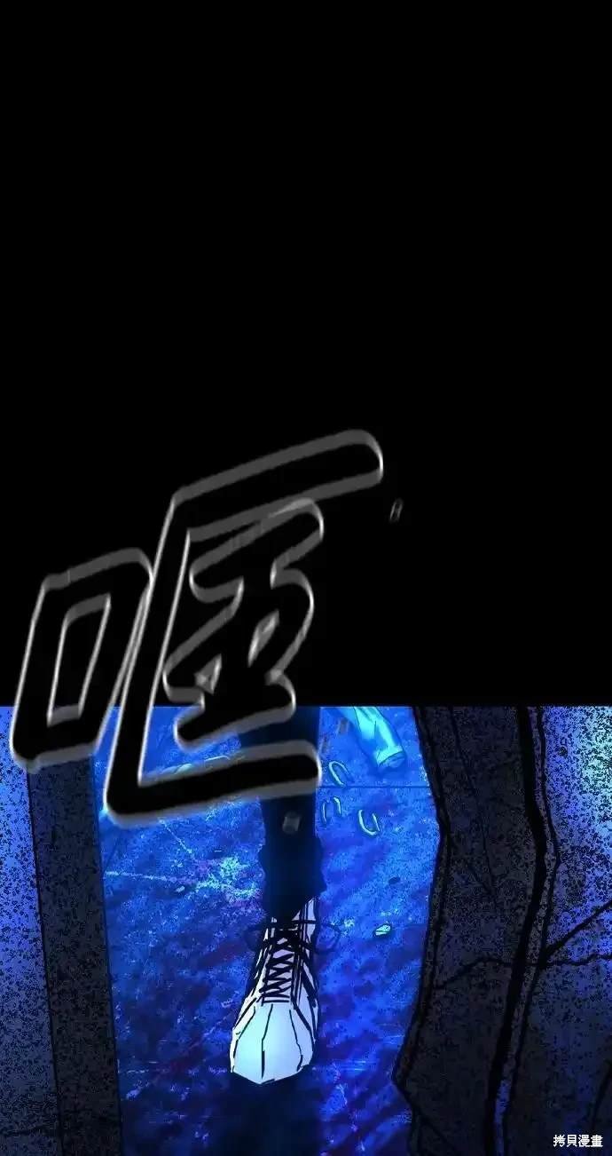 第2季60话