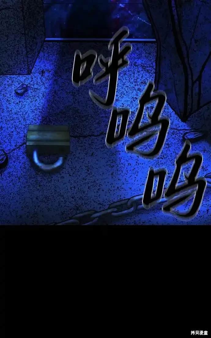 第2季60话