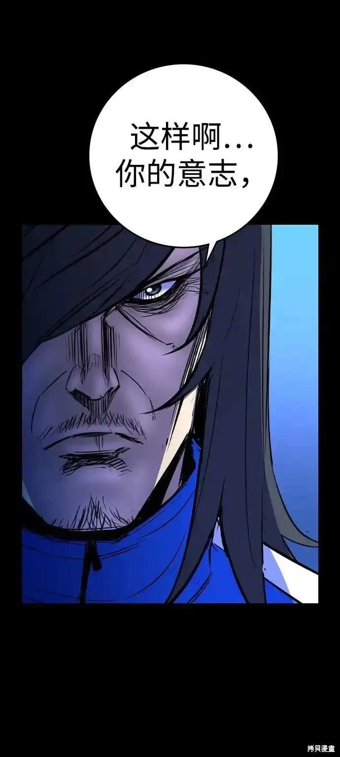 第2季60话