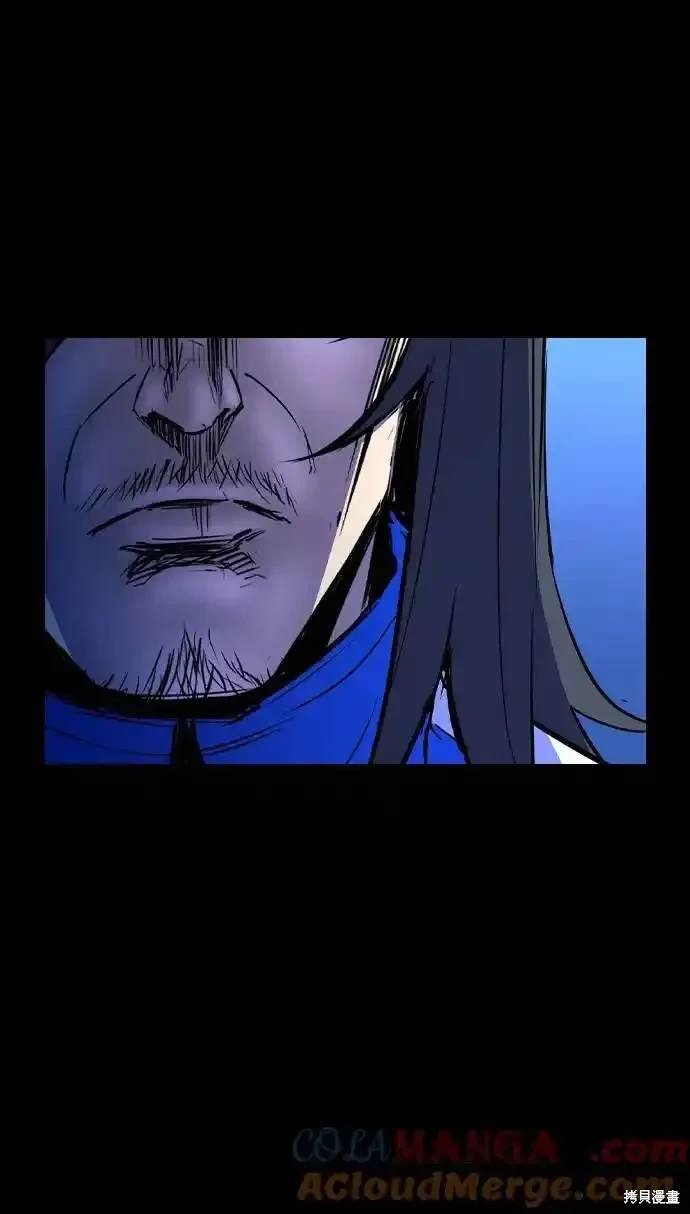 第2季60话