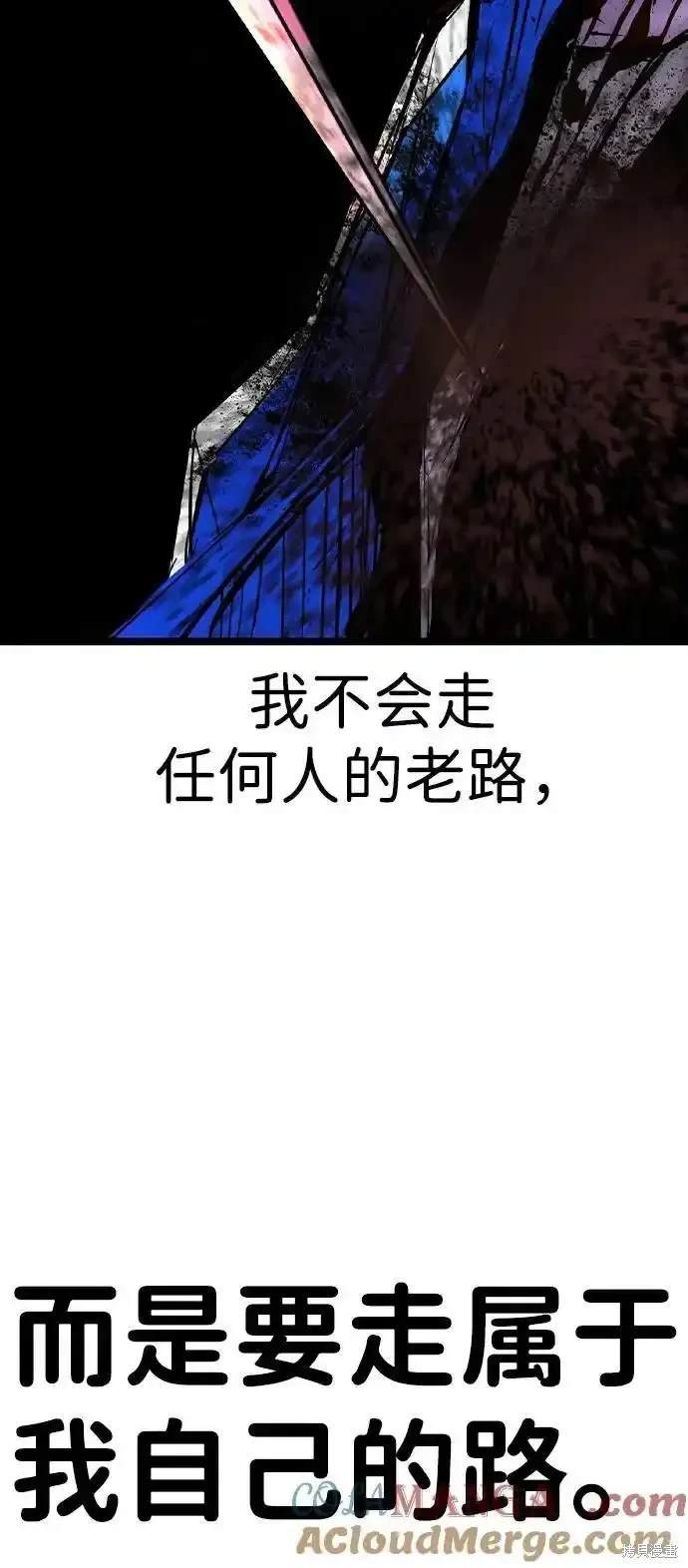 第2季60话