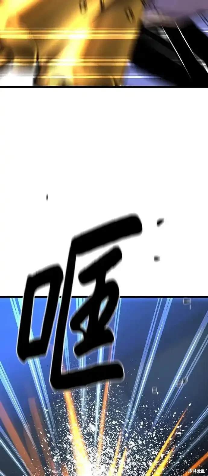 第2季60话