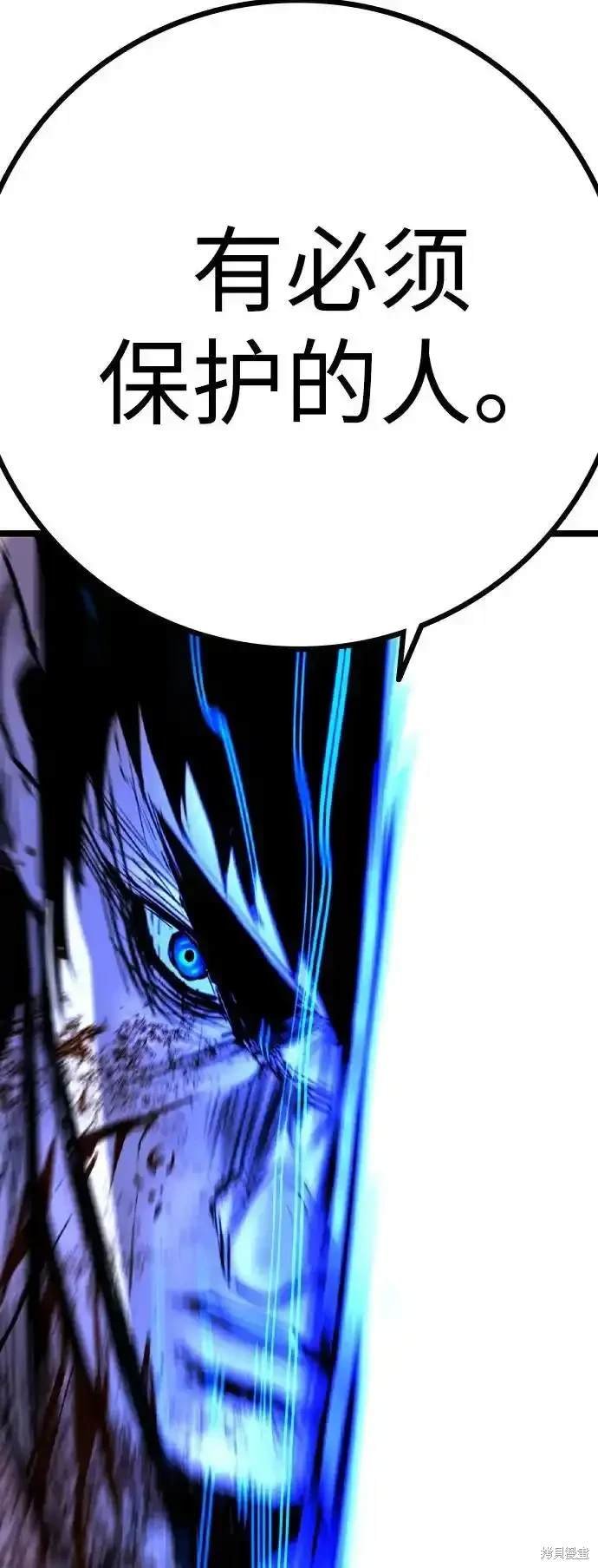 第2季60话