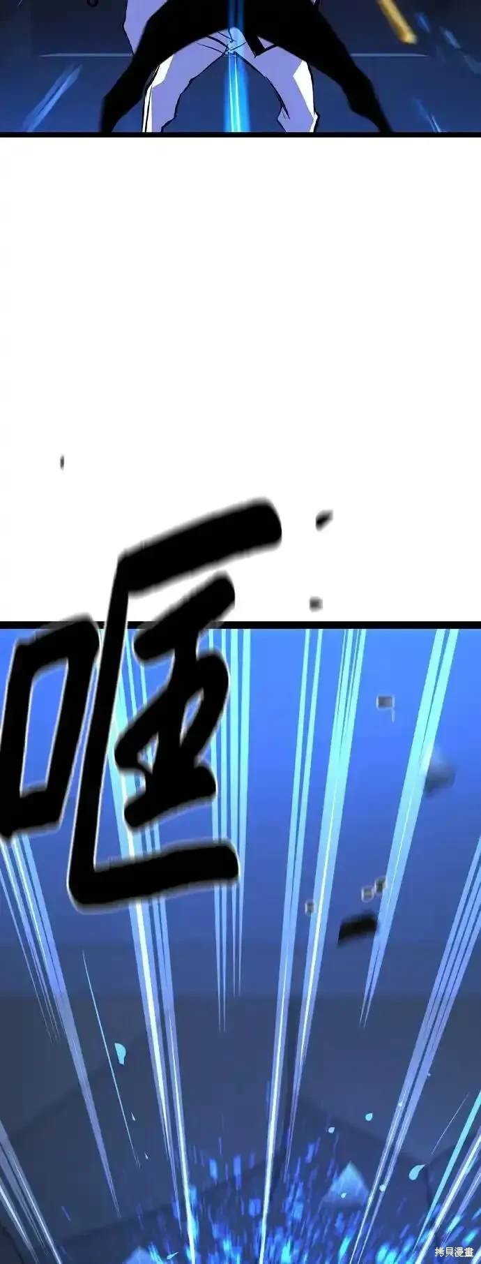 第2季60话