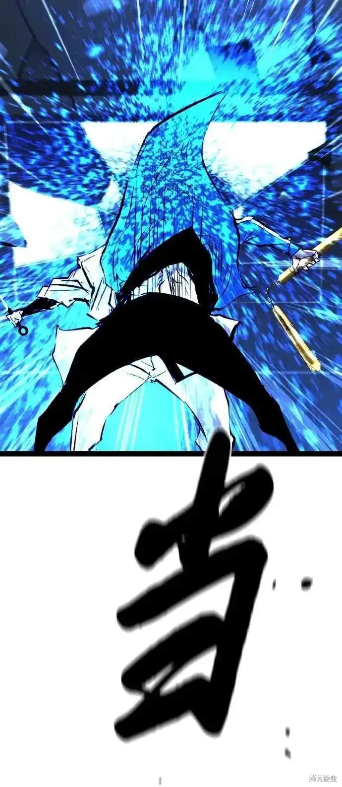 第2季60话