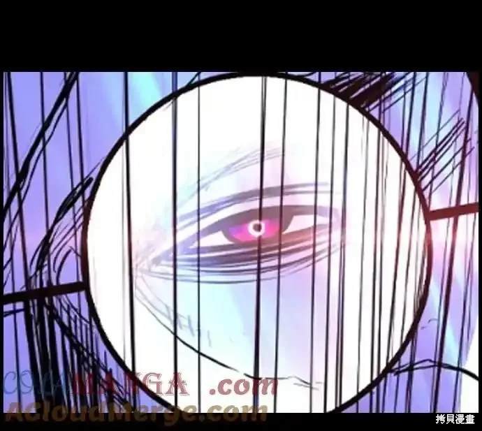第2季60话