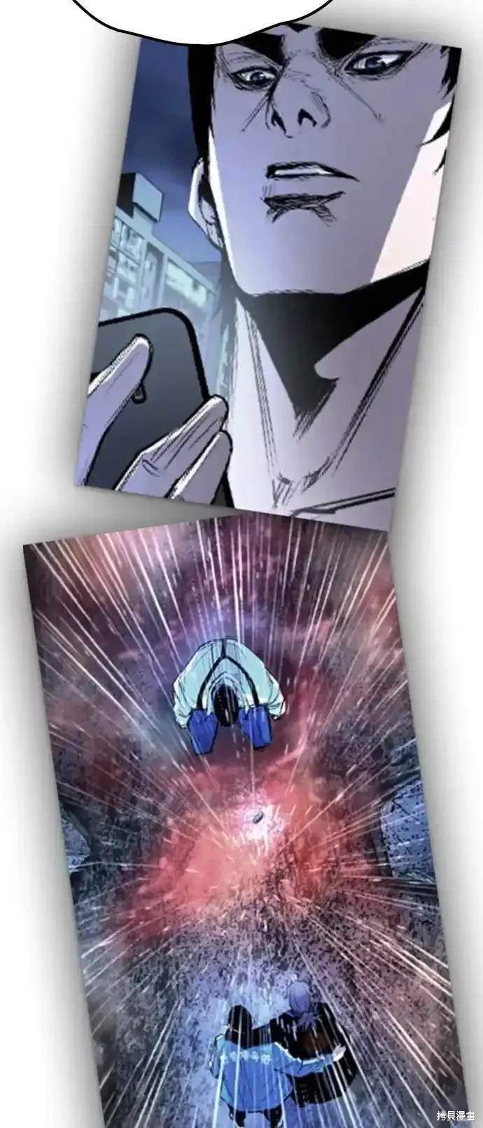 第2季61话