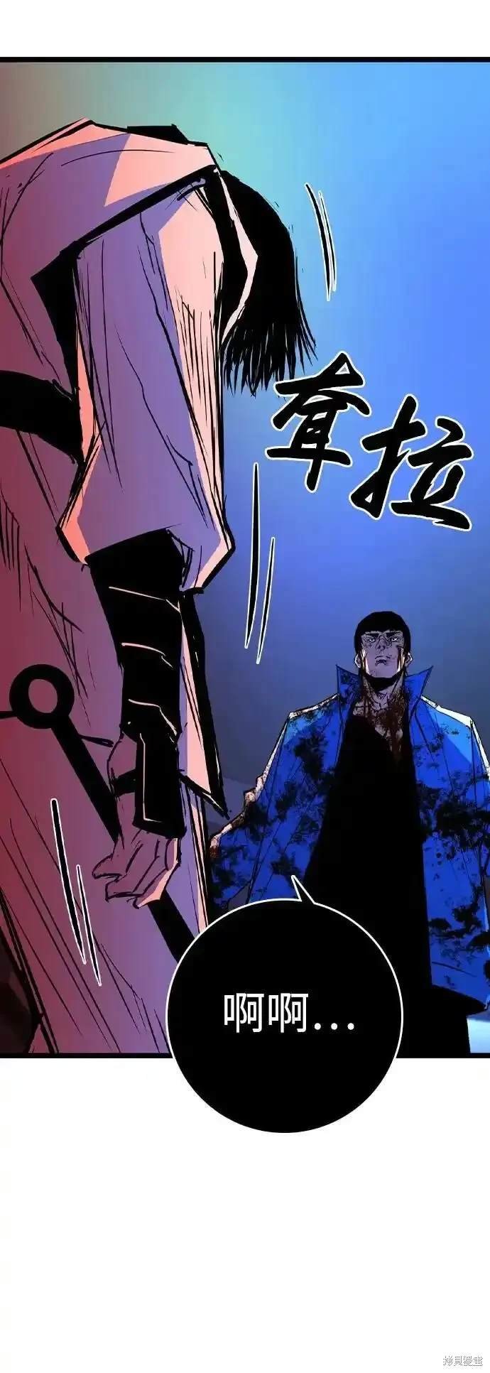 第2季61话