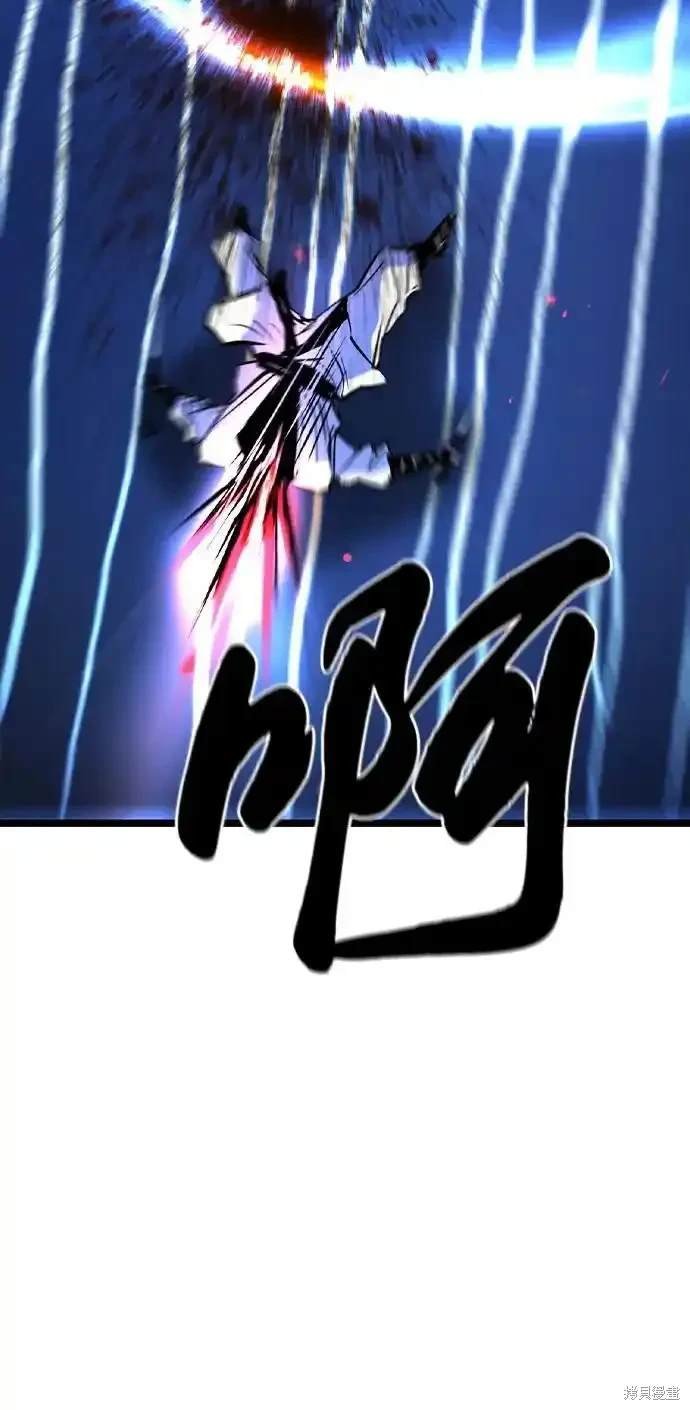 第2季61话