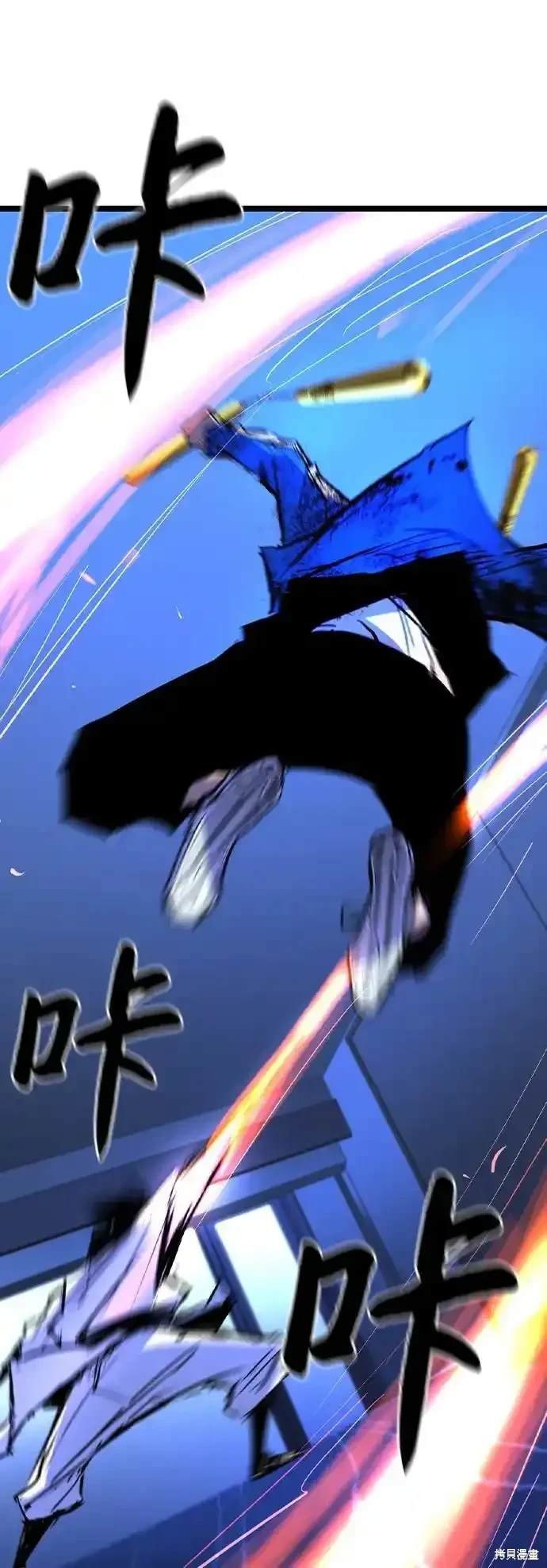 第2季61话