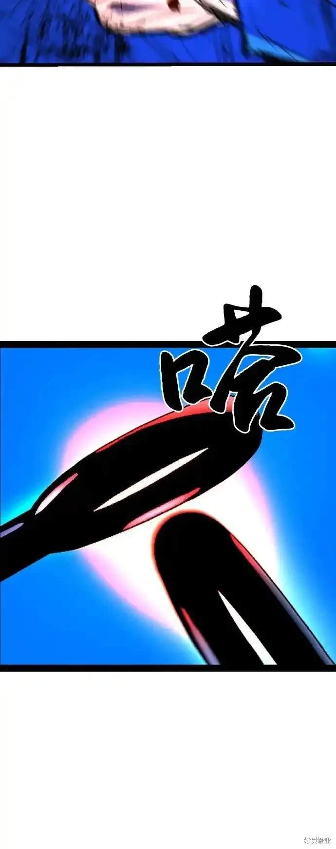 第2季61话
