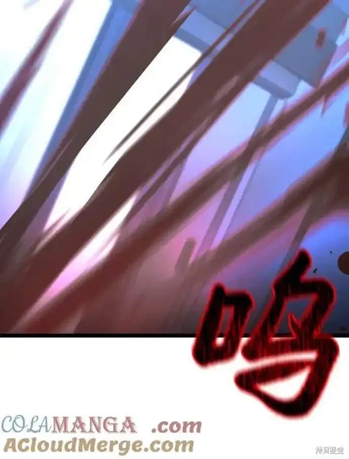 第2季61话