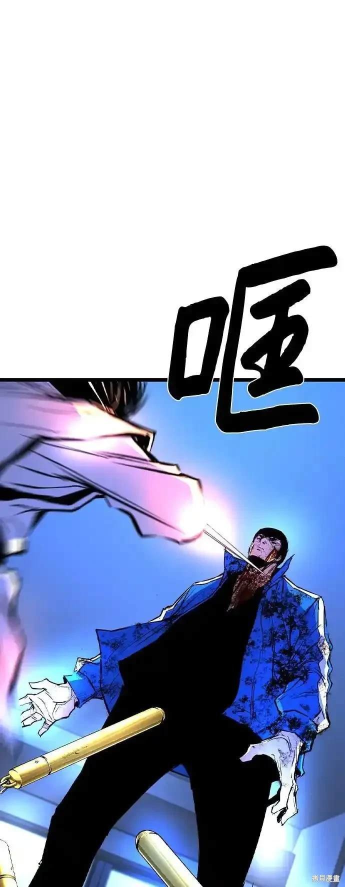 第2季61话
