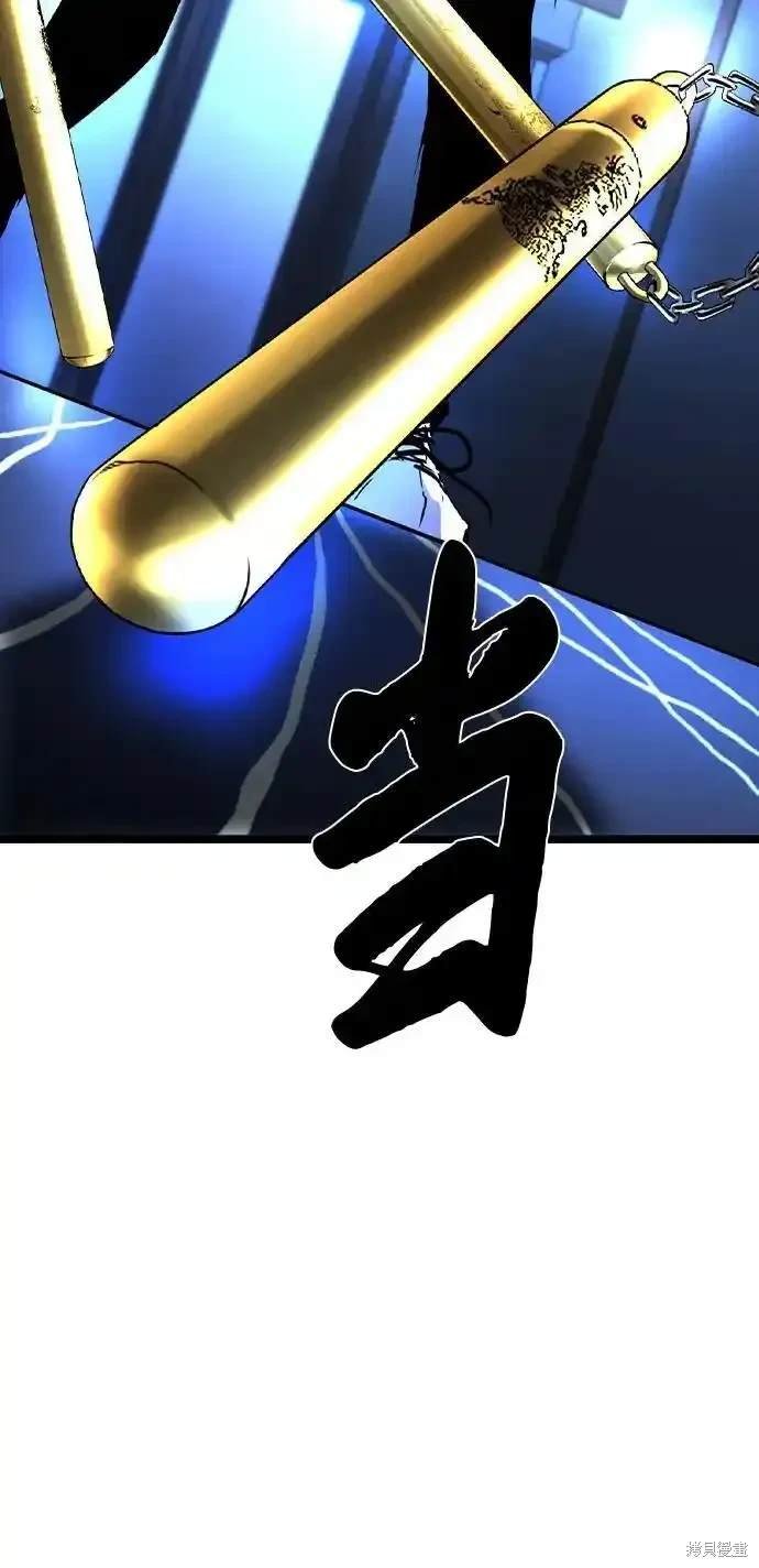 第2季61话