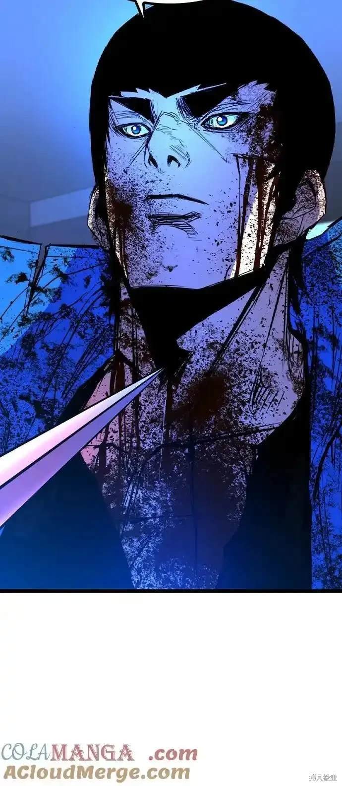 第2季61话