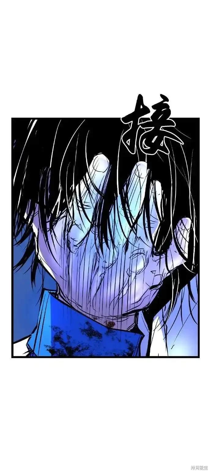 第2季61话