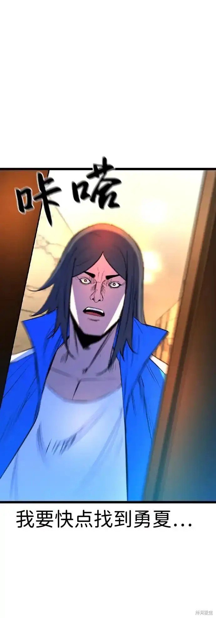 第2季62话