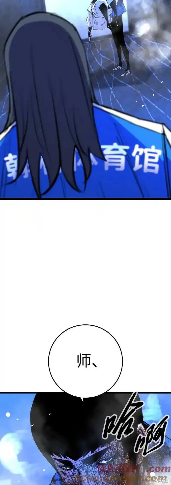 第2季62话