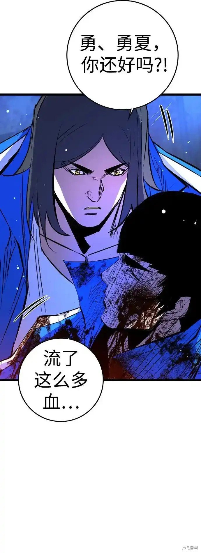 第2季62话