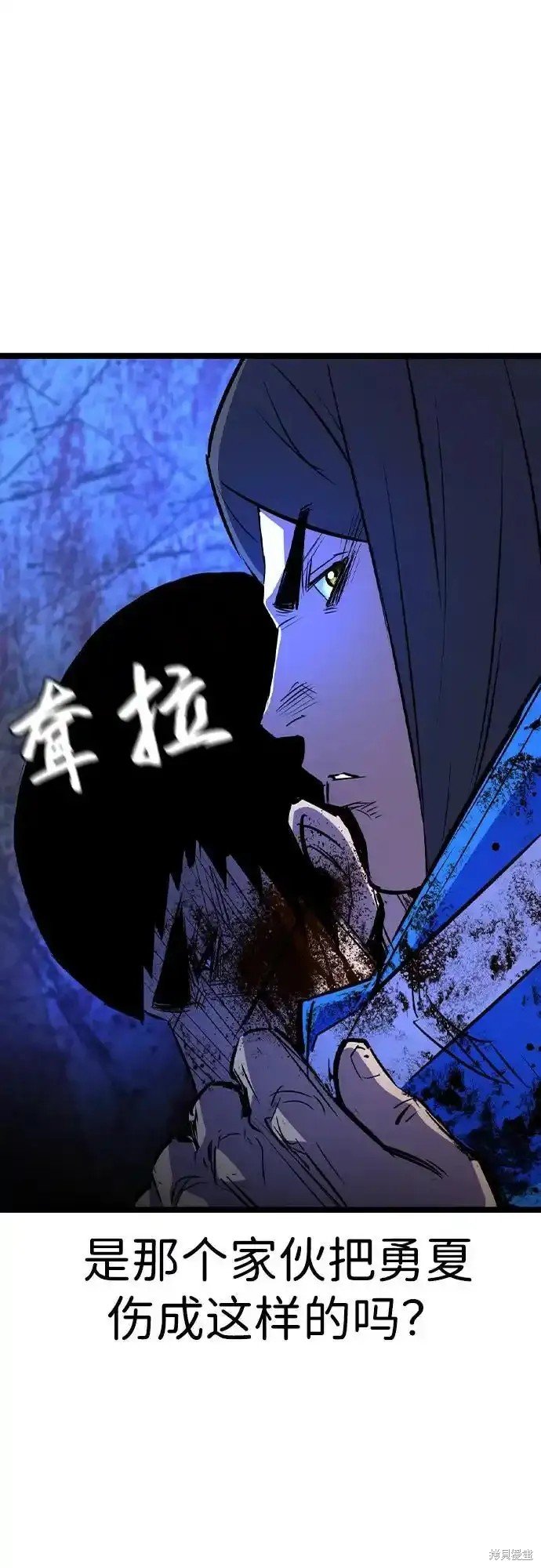 第2季62话