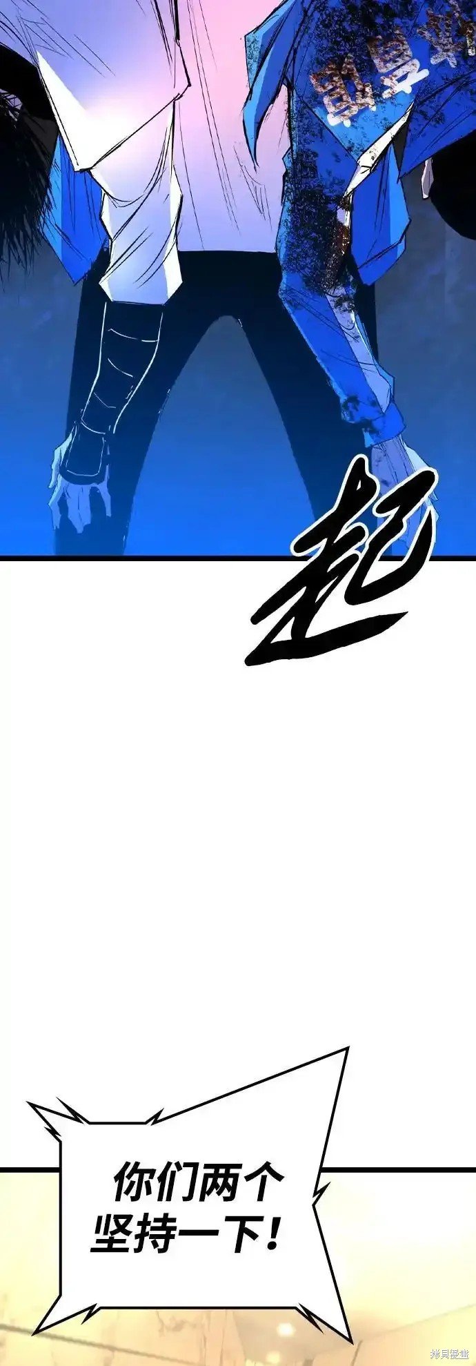 第2季62话