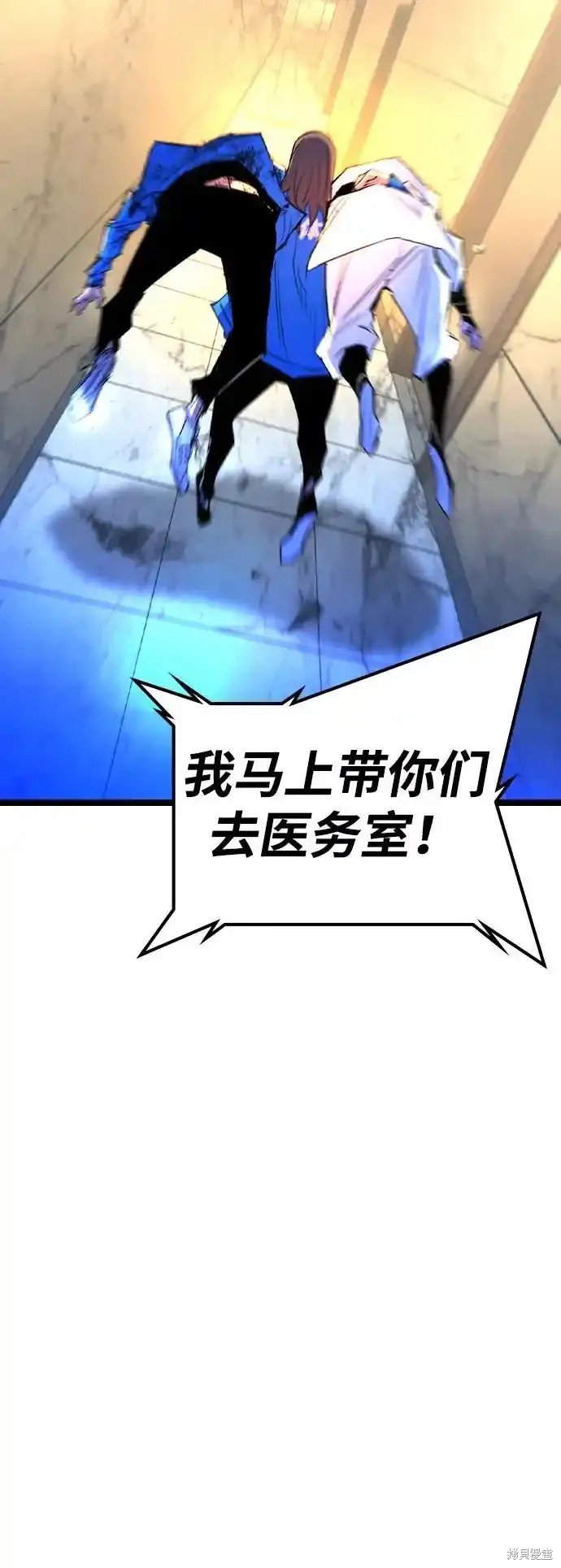 第2季62话
